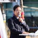 월남참전 기념탑(고 이미지