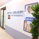 광명우리보청기 이미지