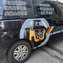구구광고디자인 이미지