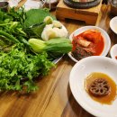 미락정식당