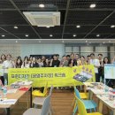 환경디자인공감