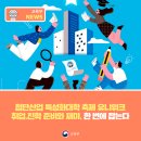 유니산업