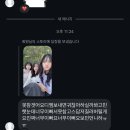 21세기입시학원 | 행복별거없다~~