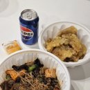 덕풍 | 하남 마라탕 마라샹궈 맛집｜탕화쿵푸마라탕 덕풍점 리얼 후기