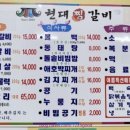 정암자동차 이미지