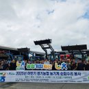 군서농협 이미지