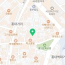 아트아지트게스트하우스