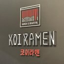 세븐일레븐 오리역점