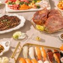 구로-구로-구로-1060 이미지