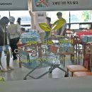 가양5종합사회복지관 이미지