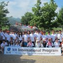 금오인터내셔널 이미지