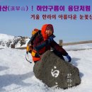 단산우체국 이미지