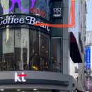 네이버안경콘택트 이미지