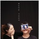 순간사진관 - 남양주시 진건오남로 804 | 순간사진관