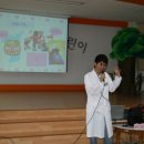 염광유치원 이미지