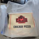 송우리시카고피자 이미지