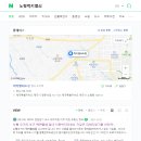 ❌❌❌ 제주 럭키열쇠 노형 럭키열쇠 절대 ❌❌❌