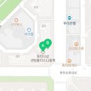 강변호수공인중개사사무소 이미지