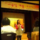 분당노인종합복지관 Daum카페