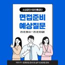 진흥학원 이미지