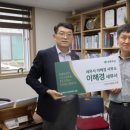 그린세무사사무소