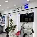 좋은안경원 이미지