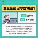 드림하이잉글리쉬영어학원