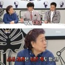 농심식당