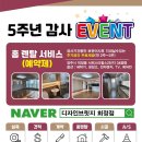 디자인브릿지