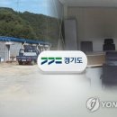 제재컴퍼니 이미지