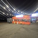 금오대로 도로변 네이버블로그