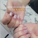 네일라헨느 | 대구아크릴연장유지력 대구연장유지력 대구아크릴유지력 대구아크릴연장 대구아크릴네일 수성구 네일라헨느