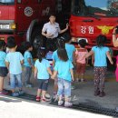 양덕어린이집 이미지