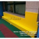 보미나어린이집 이미지