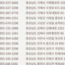 올리브영 대전반석점 이미지