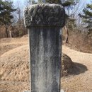 이세영묘역 이미지