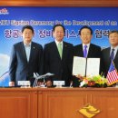 영천전자 이미지