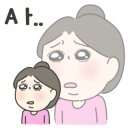 현진수산 이미지