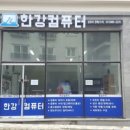 GS25구래타운점 이미지