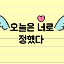 이선생한우곱창 이미지