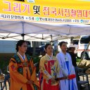 사곡2리 이미지