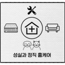 현우빌딩 이미지