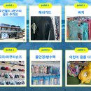 비발디렌통령 티스토리