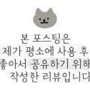 보코쇼핑