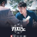 회플러스 이미지