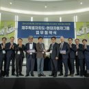주식회사 그린타이어 이미지