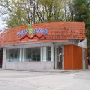 관악산 詩도서관 한국일보