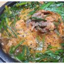 신대흥식당 이미지