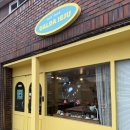 남해-292 | 17개월 아기랑 제주 한달살기 Day6 :: 조천 맛집 백리향 조천 카페 무우수 커피 김녕 신비의 바닷길...