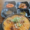 맛봉뼈다귀해장국